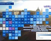 Орловская область потеряла позиции в рейтинге качества жизни