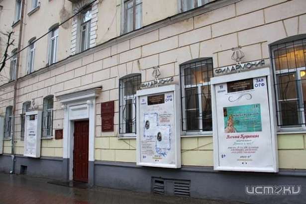 Играют мастера искусства! Орловчан приглашают посетить филармонию