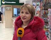 Опрос 21.12.2014