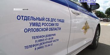 Экспресс-новости: экс-полицейские окажутся на скамье подсудимых, по материалам медиахолдинга "Истоки" прокуратура области приняла меры, желающих сдела...