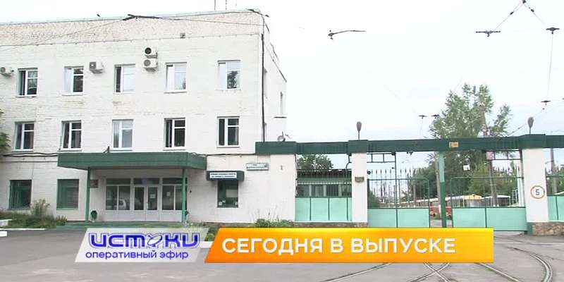 Контроль за городской средой, брейк-данс под окнами орловчан – сегодня в программе «Оперативный эфир»
