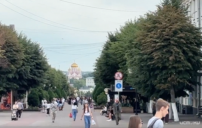 Стало известно, кто в Орле может зарабатывать до 212 тыс. рублей 