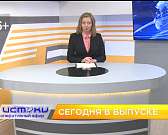 После подсветки некоторые здания в Орле становятся как из фильма ужасов, а в город съехались полицейские с разных регионов для участия в историческом ...