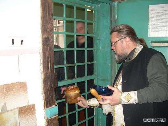 В Орловской митрополии рассказали, как заключенные встречали Пасху 