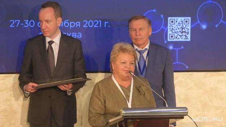 Преподаватель ОГУ им. Тургенева стала профессором года Преподаватель ОГУ им. Тургенева стала профессором года
