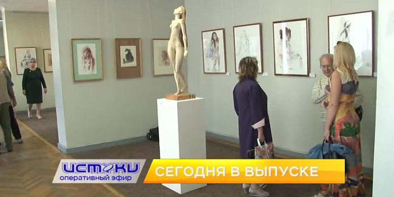 Лжегазовики в квартирах орловчан, супергеройская акция ко Дню знаний — сегодня в программе «Оперативный эфир»