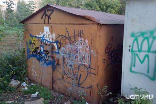 В Орле продолжается работа по сносу гаражей