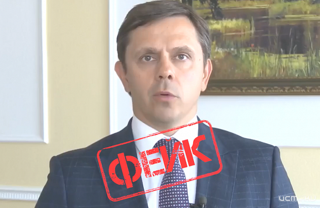 В сети появился дипфейк с губернатором Клычковым о повышении тарифов ЖКХ на 60%