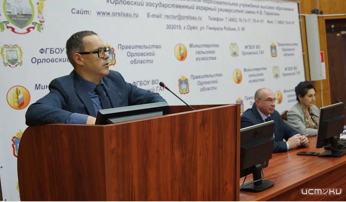 Дело орловского банкира передали в суд.