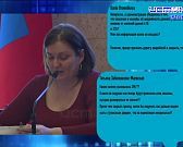 176 штрафов ГИБДД насобирал орловский водитель