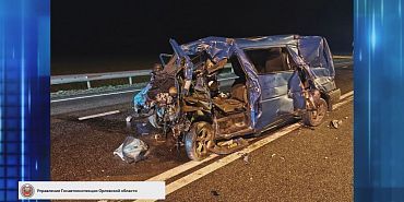 В жуткой аварии погибли шесть человек. Экспресс - новости.