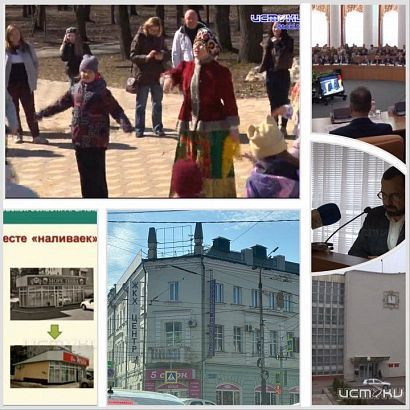 Преграды для СМИ от губернатора Клычкова, сессии парламентариев и злободневные вопросы, разные подходы к развитию туризма у чиновников и орловчан