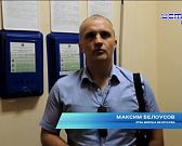 Розыск отца и ребенка. Мы продолжаем следить за непростой ситуацией вокруг семьи Белоусовых