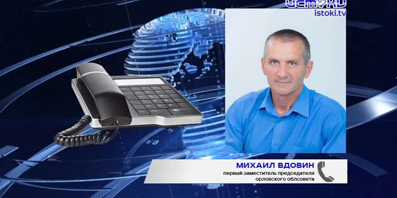 Главное о COVID-19: почему он опасен и какая орловчанам будет польза от маски
