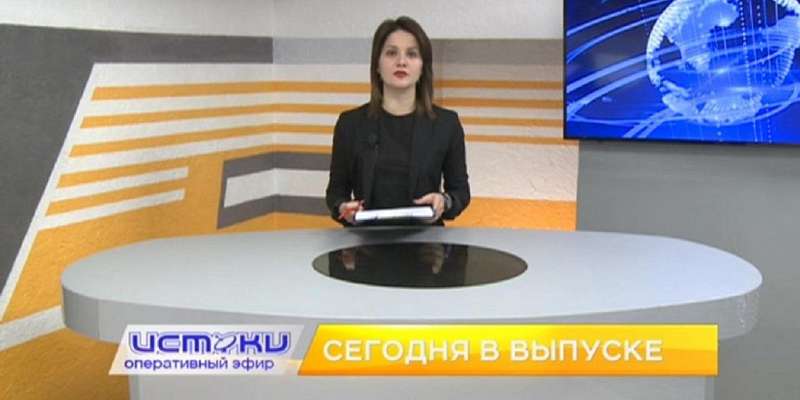 Памятники в упадке, зарядка на удаленке – сегодня в программе «Оперативный эфир»