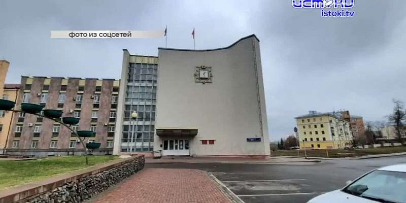 Задыхаются от выбросов и безразличия... Орловчане от безисходности записали видеообращение к президенту страны... Асфальтовый завод не дает людям спок...