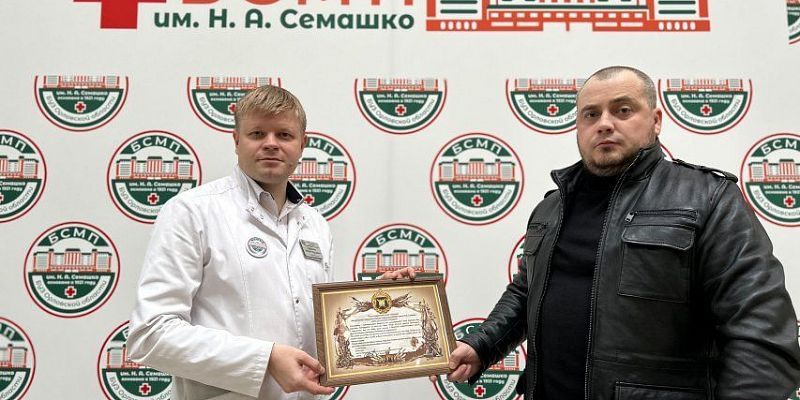 Командир мотострелкового батальона поблагодарил орловских хирургов за спасение отца