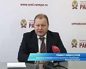 Гайдаровские чтения, заседания палаты молодых законодателей и проведение конкурса "Мисс Президентская Академия"