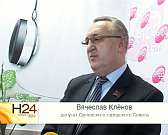 Копилка с новогодними игрушками Ретро FM Орел попо