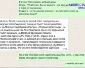 Губернатор рассказал, а точнее зачитал с листочка информацию о том, как все мы стали жить лучше. Сегодня в стенах Конгресс-холла Андрей Клычков выступ...
