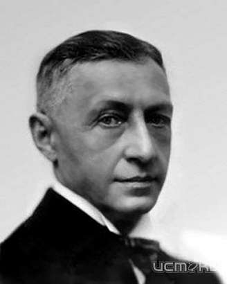 В Орле пройдёт пленэр, посвящённый 145 - летию со Дня рождения Ивана Бунина