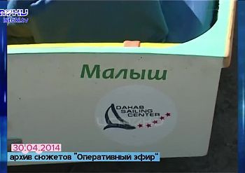 Хорошо забытое старое 26.04.2026