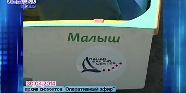 Хорошо забытое старое 26.04.2026