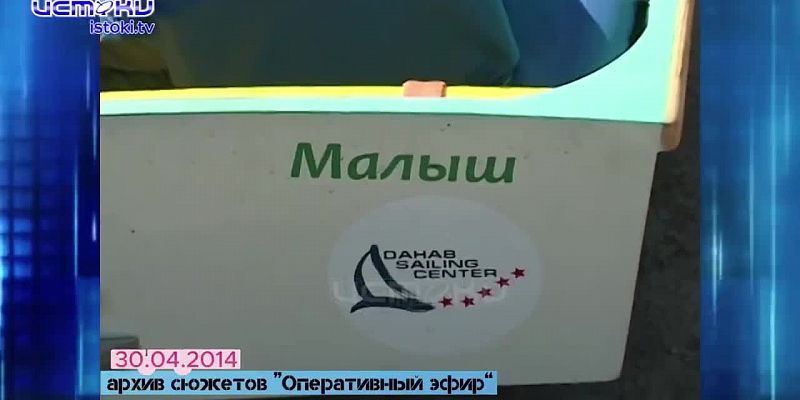 Хорошо забытое старое 26.04.2026