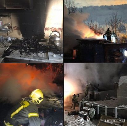 За выходные Орловские спасатели совершили 21 выезд