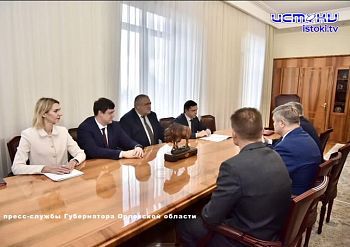 «Динамо» поддержит спорт на Орловщине. Экспресс - новости.