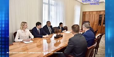 «Динамо» поддержит спорт на Орловщине. Экспресс - новости.