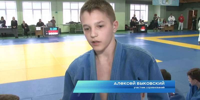 Выбрали лучших: в Орле более сотни дзюдоистов боролись за путевку на всероссийские соревнования