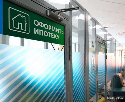 Домклик Сбера: с начала года в Черноземье объем ипотечных кредитов для самозанятых составил более 22 млн рублей