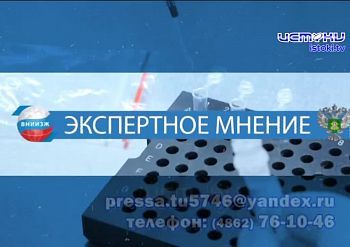 Экспертное мнение 23.04.2025 Экспертное мнение 23.04.2025