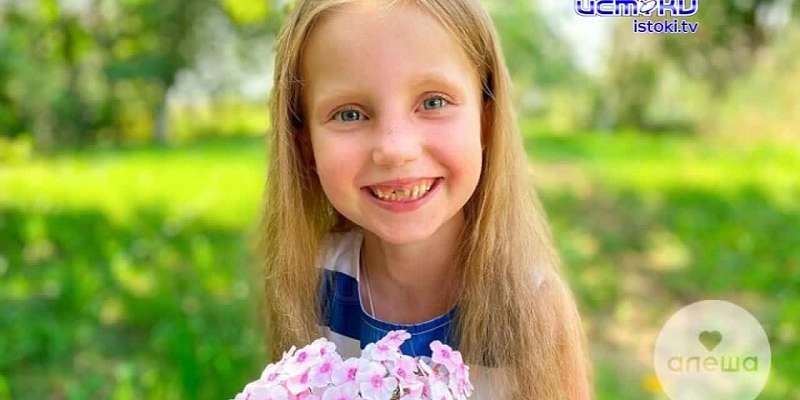 Девочке всего 7 лет, и каждый прожитый год - это маленькая победа в борьбе с болезнью.1636641793
