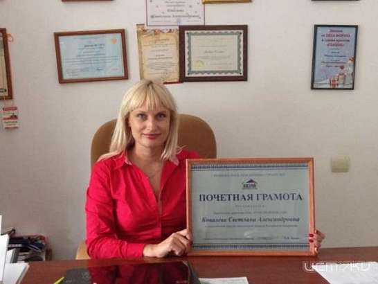 Смена руководства в ТПП Орловской области