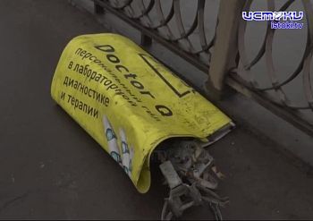 Убыточное ТТП отказывается от денег! Убыточное ТТП отказывается от денег!