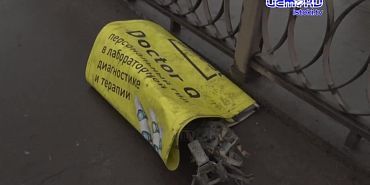 Убыточное ТТП отказывается от денег!