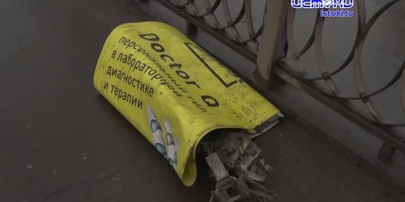 Убыточное ТТП отказывается от денег!
