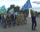 «Никто, кроме нас»: орловская крылатая пехота сегодня отмечает День ВДВ