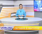 -Орловский блогер Николай Максимчик посетил деревню Красная Горка. -В фельдшерско-акушерском пункте деревни Болотовские дворы произошло нововведение. ...