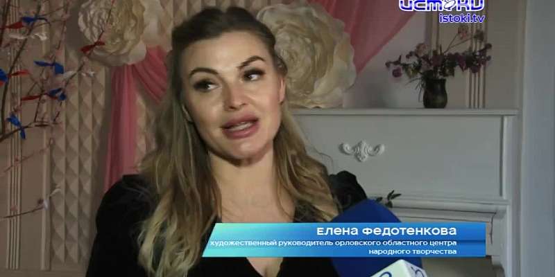 В Орле прошла премьера этно-сказки «Собиратель сокровищ народных», посвященная жизни и творчеству выдающегося исследователя русского фольклора Павла Я...