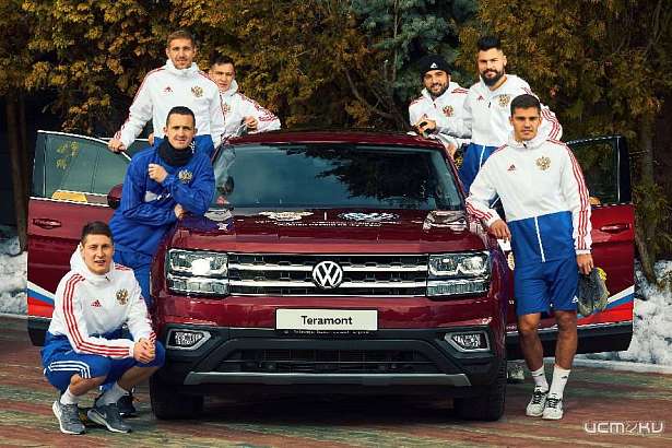 Volkswagen – официальный автомобиль сборной России по футболу