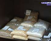 В Орле открылся новый магазин для любителей пивоварения и виноделия