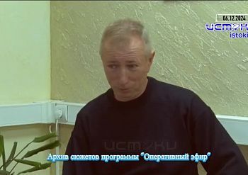 Хорошо забытое старое 07.12.2025