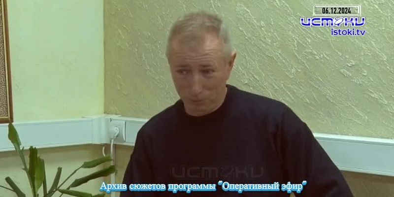 Хорошо забытое старое 07.12.2025