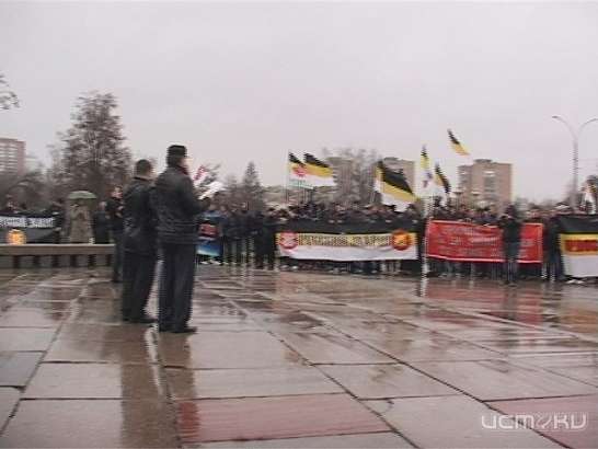 Как Орел встретил День народного единства 