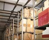 На страже памяти. День архивного работника