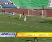 В 19:00 смотрите очередной выпуск программы «Оперативный эфир»