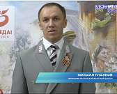 Начальник Московской железной дороги поздравил орловчан с 9 Мая